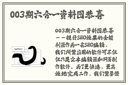 国产迷你四色眼影