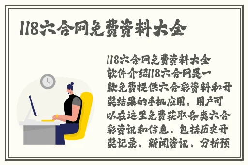 黑料官网独家爆料