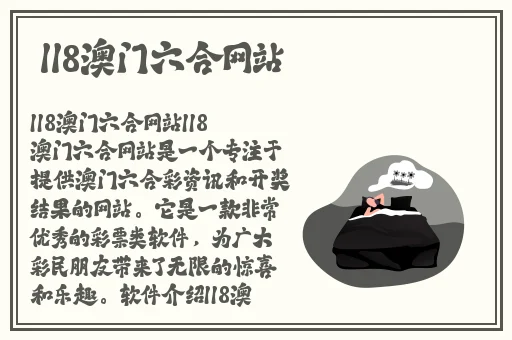 唐先生第二场高质量返场